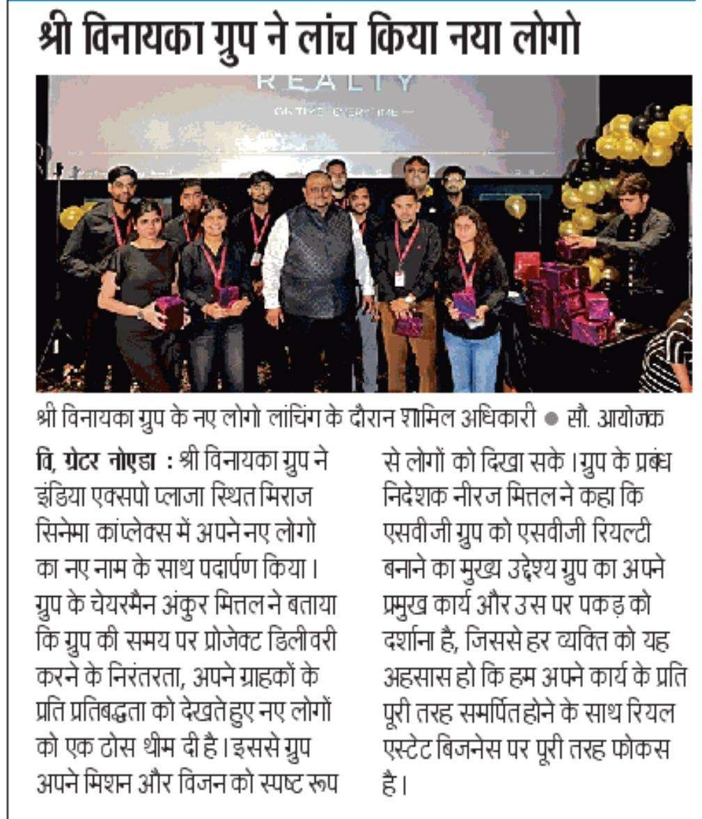 WhatsApp Image 2026-05-25 at 12.13.03 PM