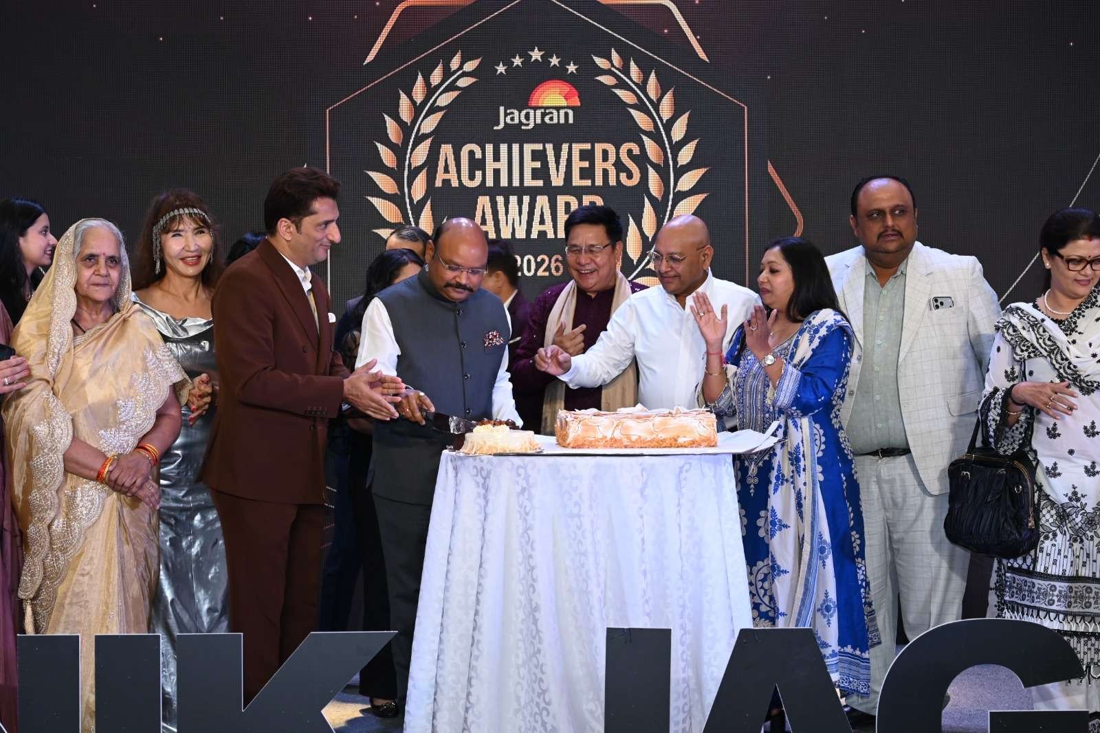 Jagran Achievers Awards