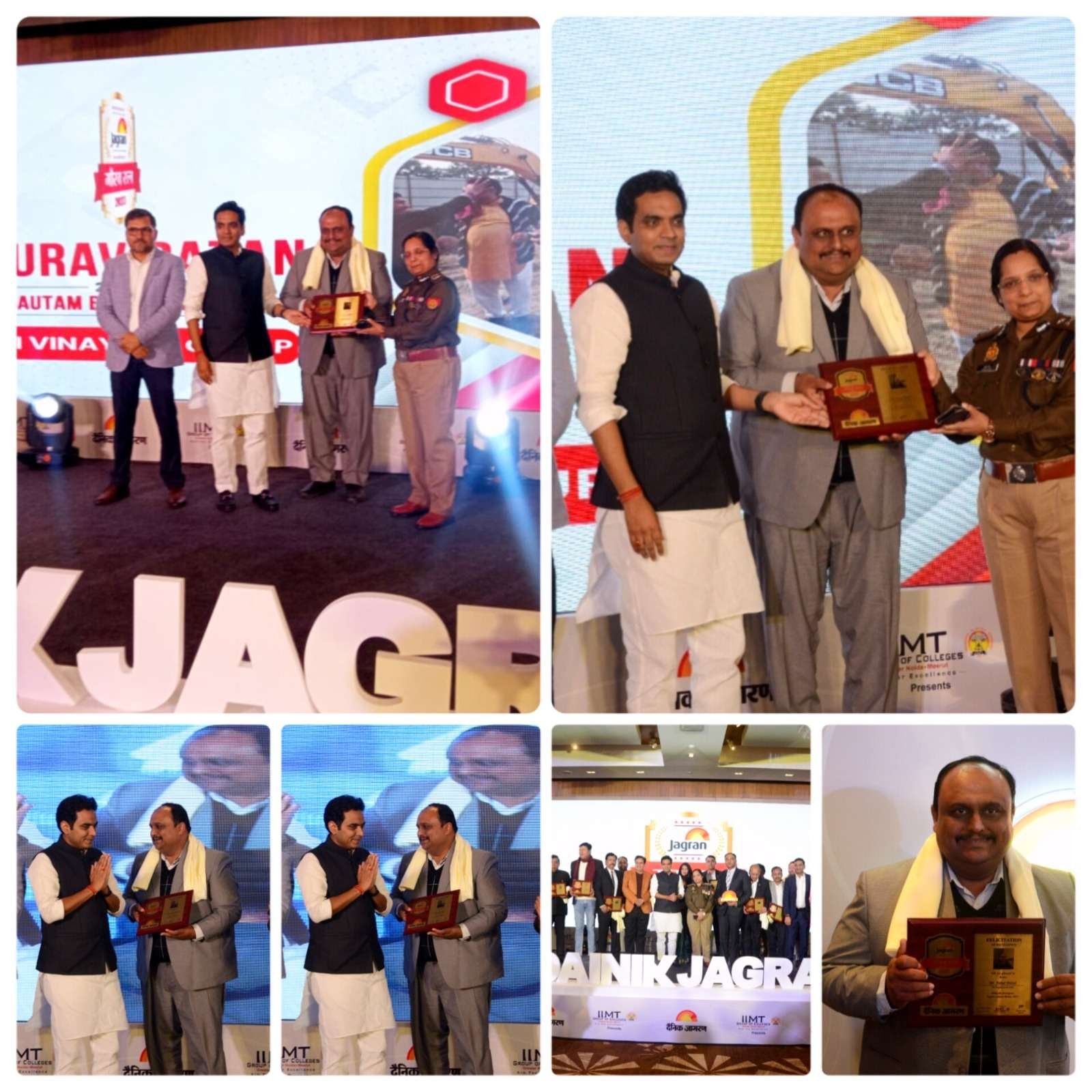 Jagran Achievers Awards